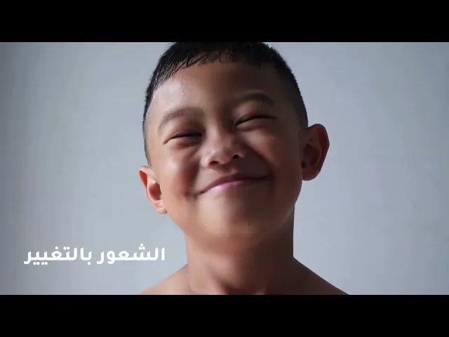 فيديو مصغر للصفحة الرئيسية